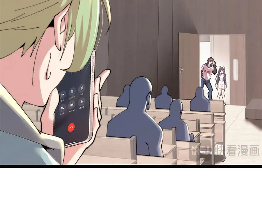 64 第68页