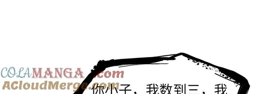 64 第69页