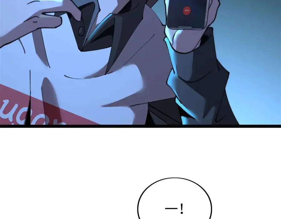 64 第71页