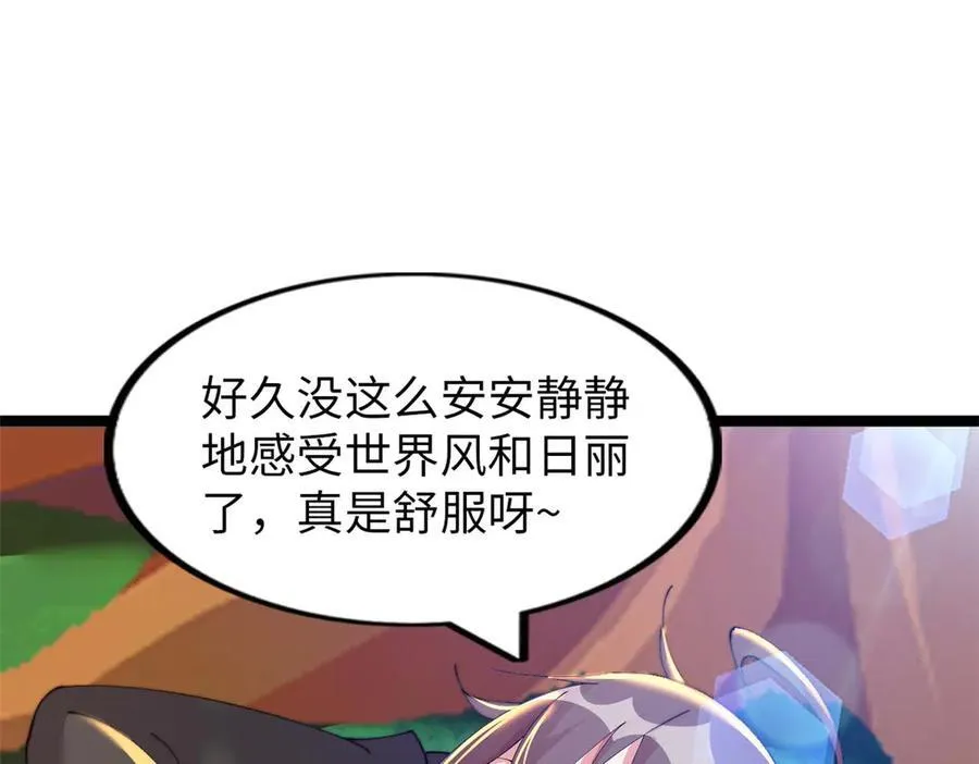 64 第91页