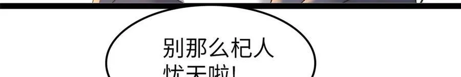 64 第96页