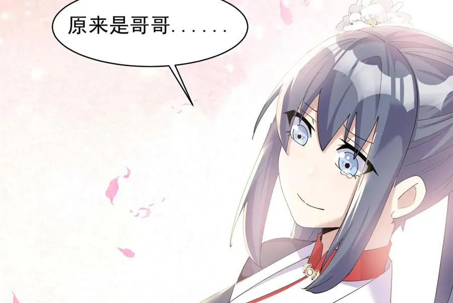 64 第103页