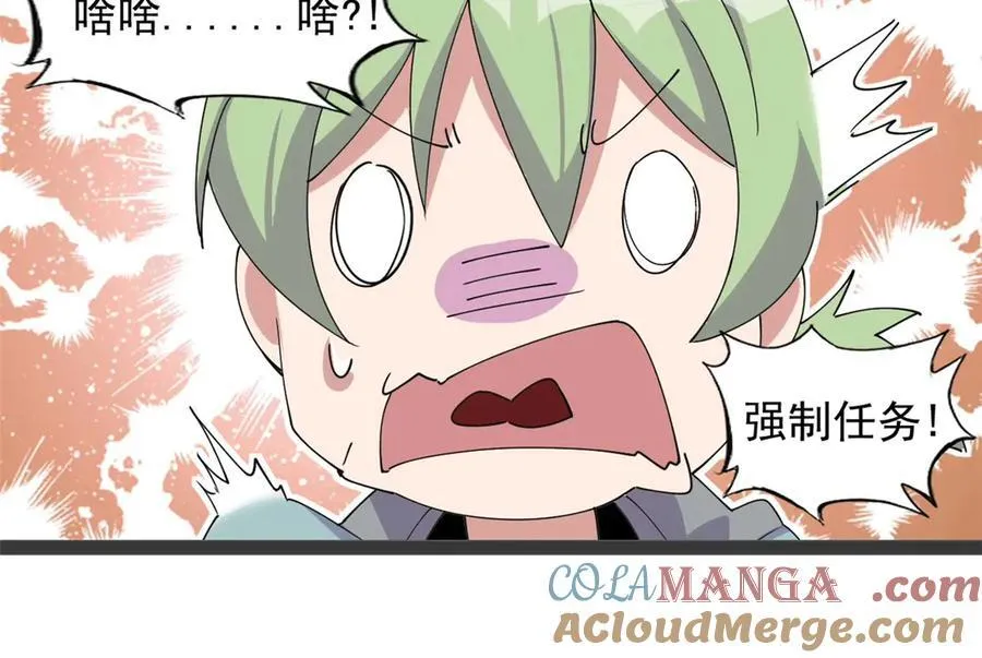 64 第113页