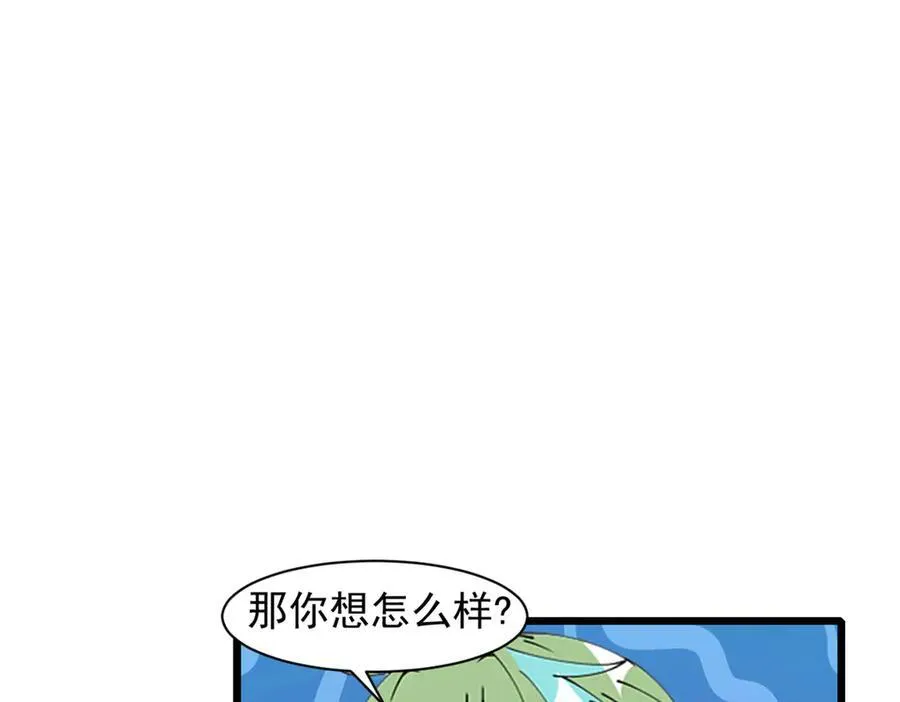 64 第124页