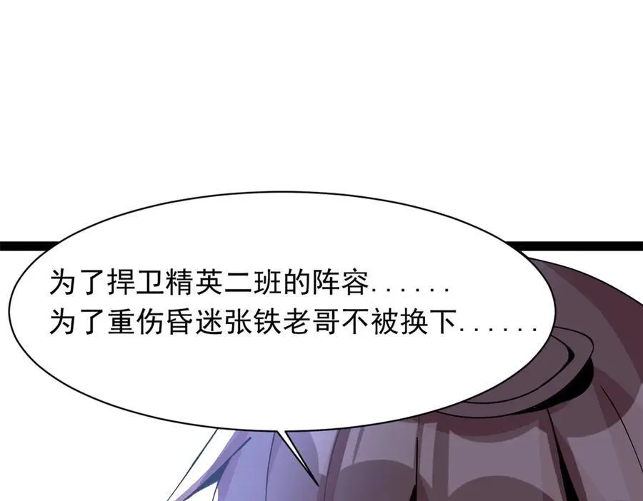 64 第127页