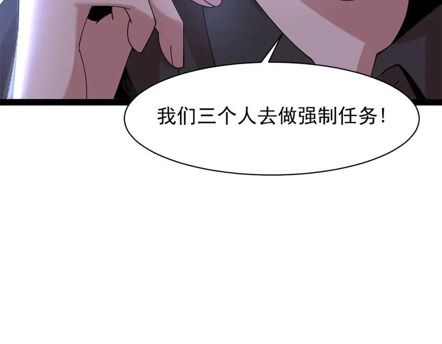 64 第130页
