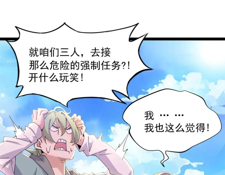 64 第132页