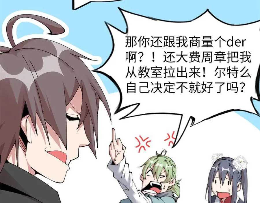 64 第139页