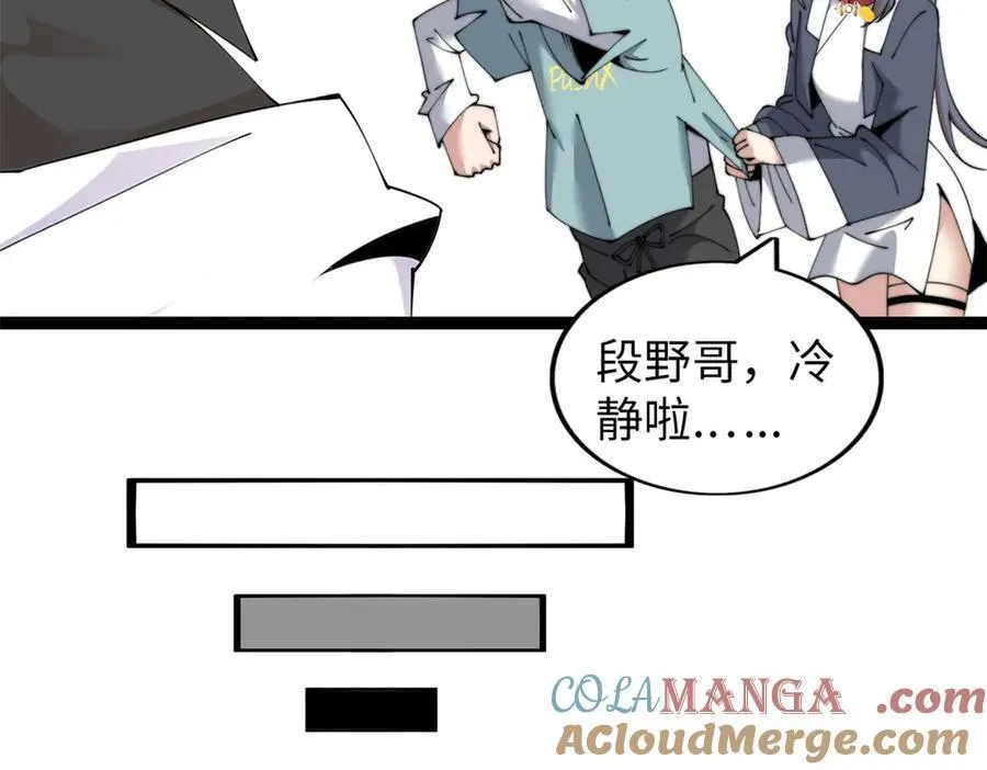 64 第141页
