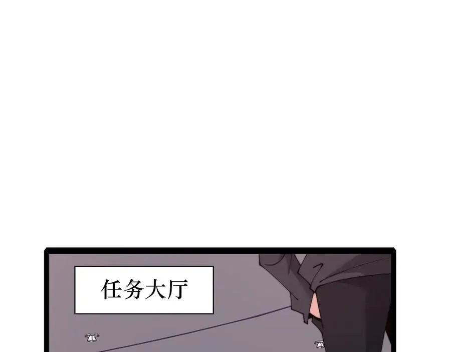 64 第142页
