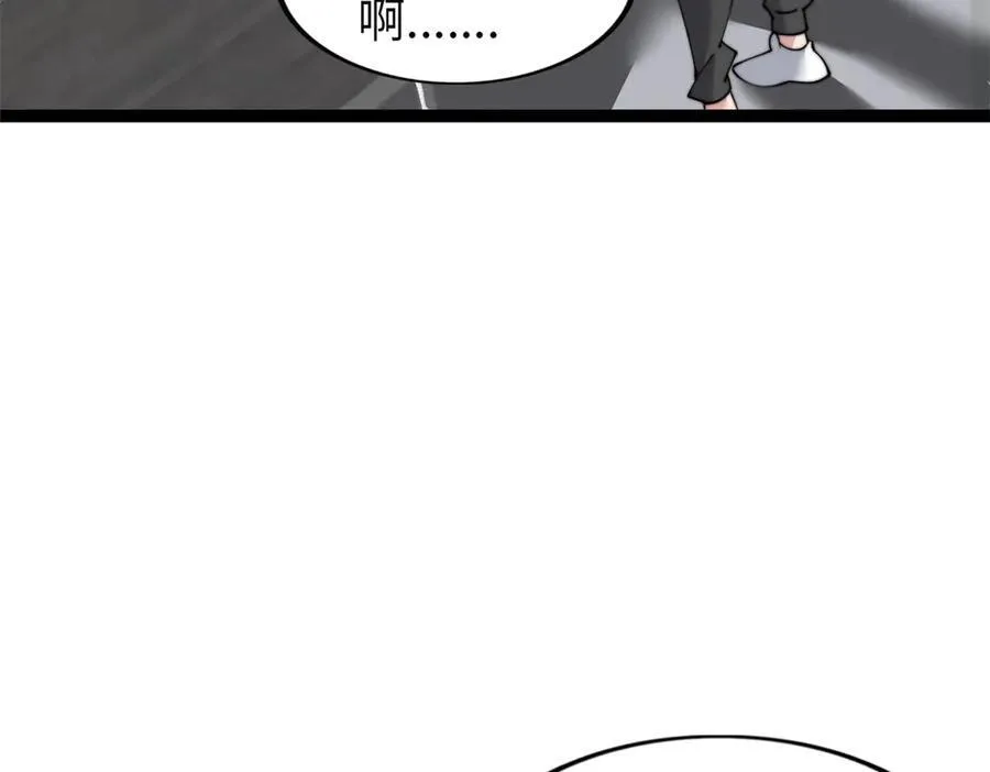 64 第148页