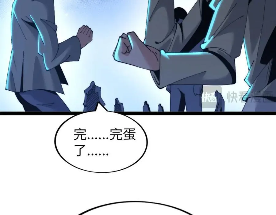 64 第151页