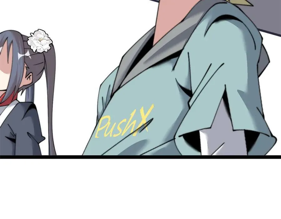 64 第154页
