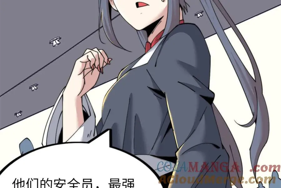 64 第157页