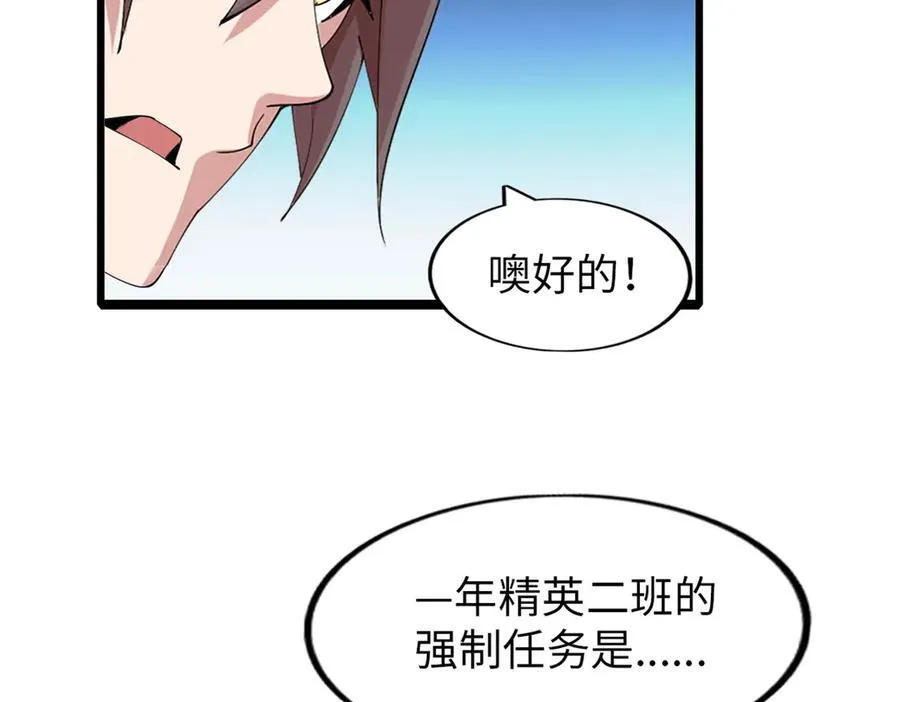 64 第162页