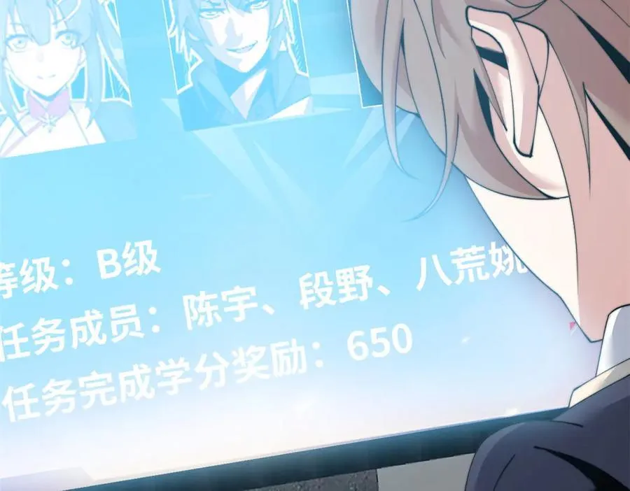 64 第166页
