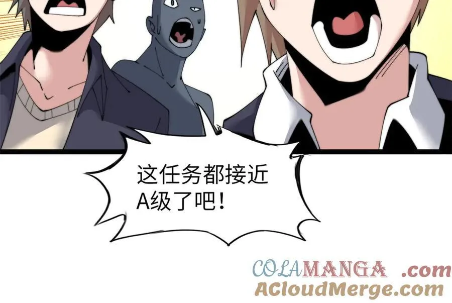 64 第169页