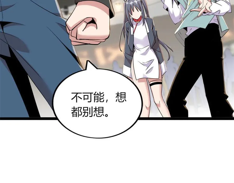 64 第176页