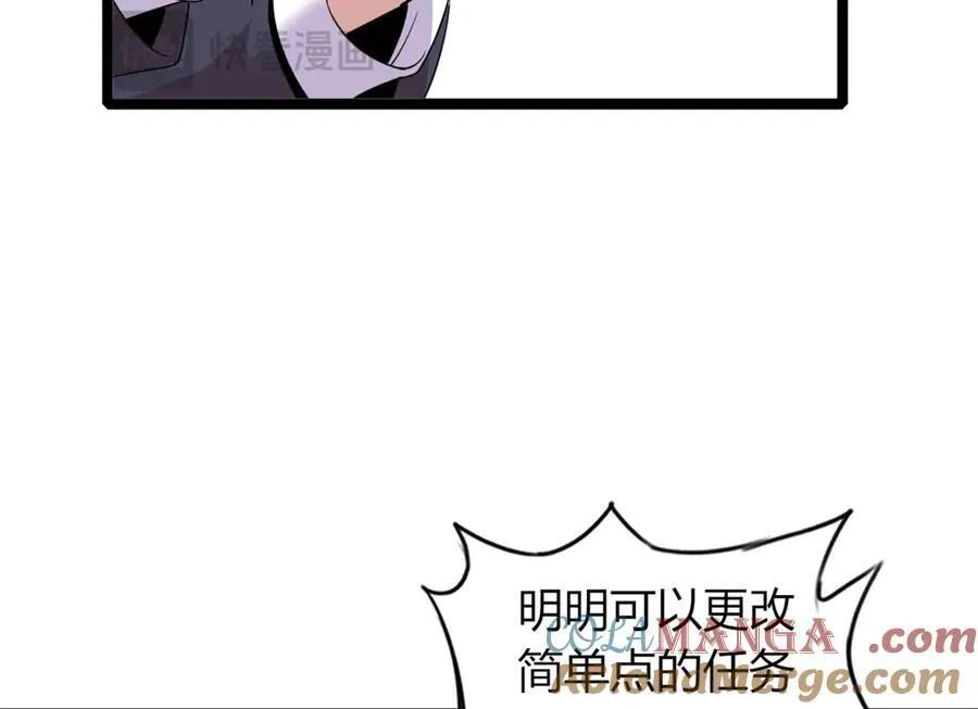 64 第181页