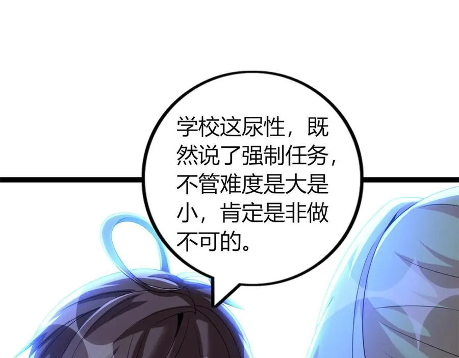 64 第184页