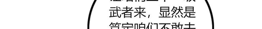 64 第186页