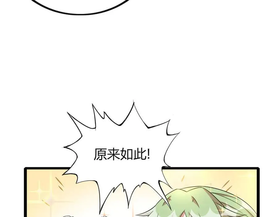 64 第188页