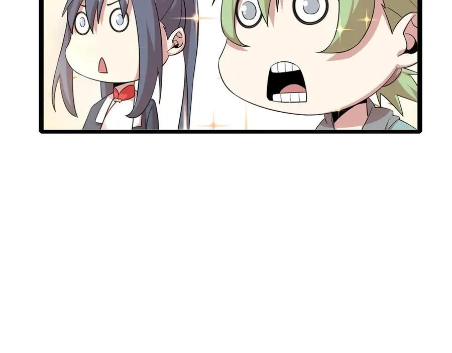 64 第190页