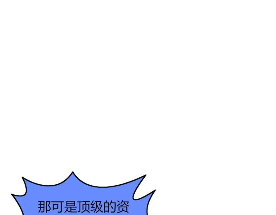 64 第194页