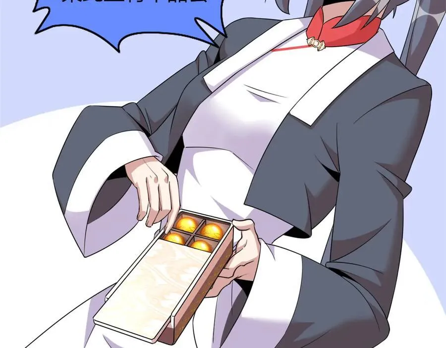 64 第196页