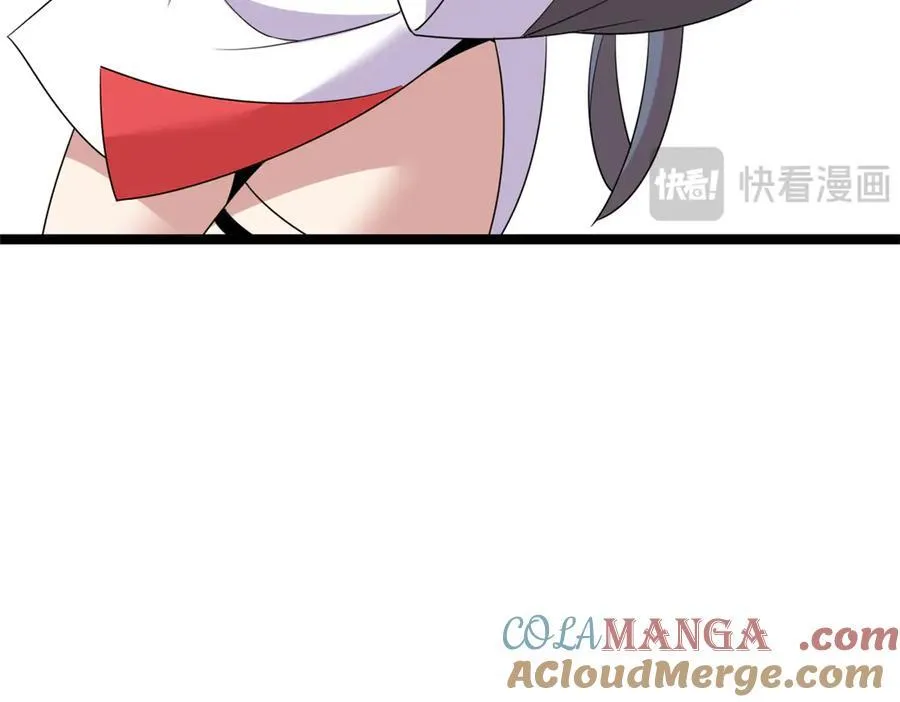 64 第197页