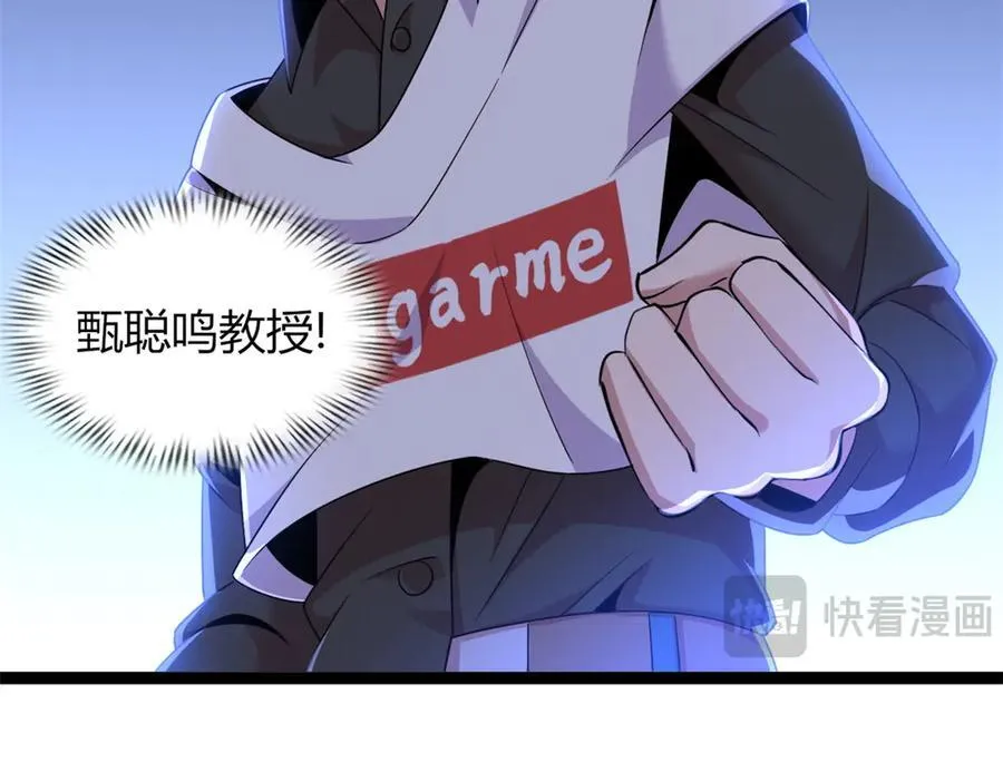 64 第203页