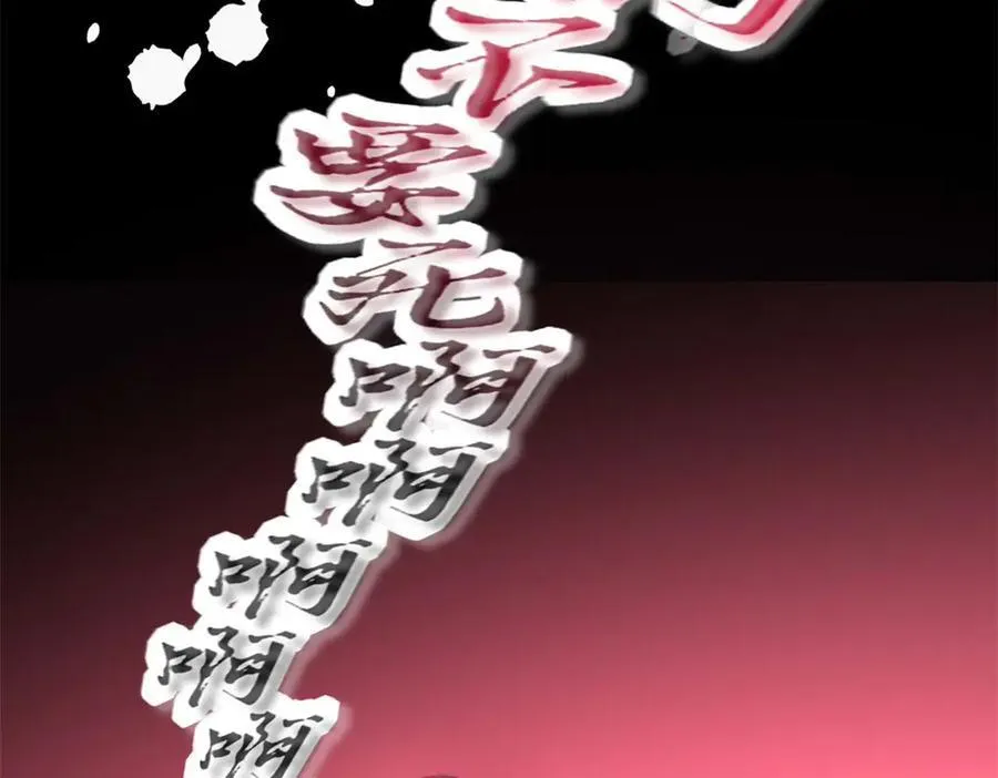 65 第2页