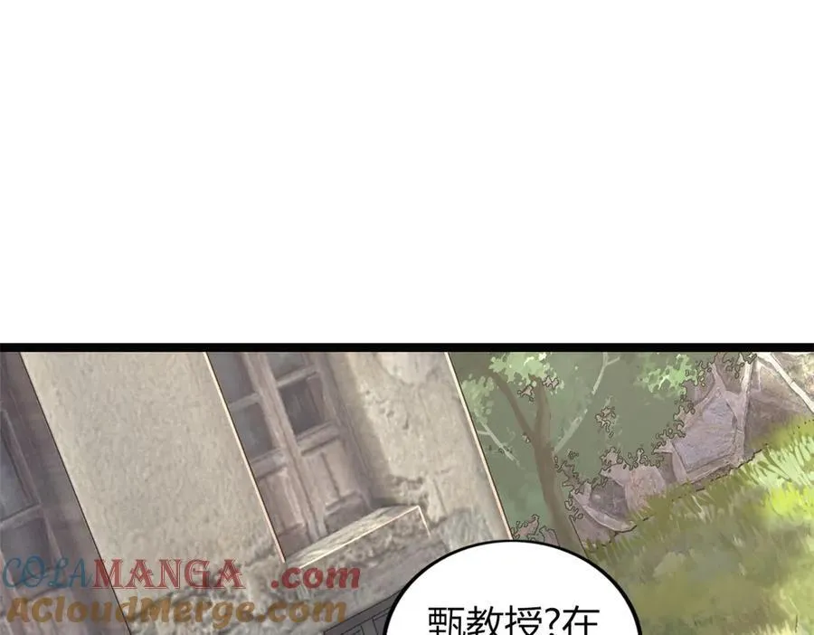 65 第13页