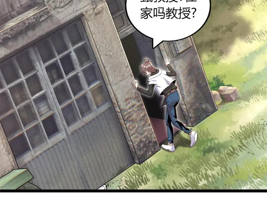 65 第14页