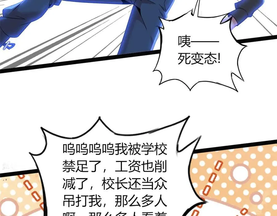 65 第19页