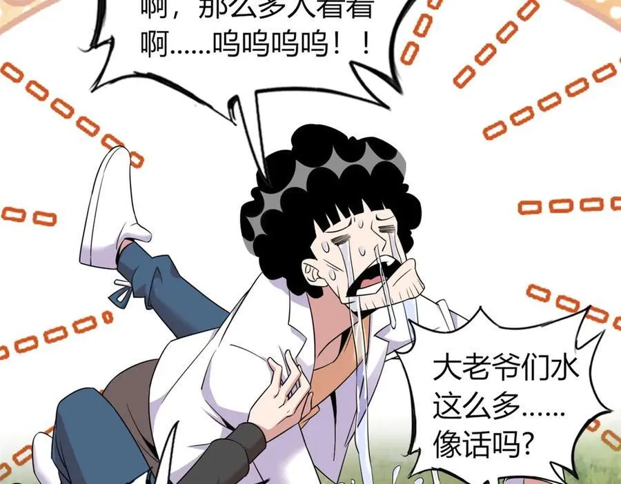 65 第20页
