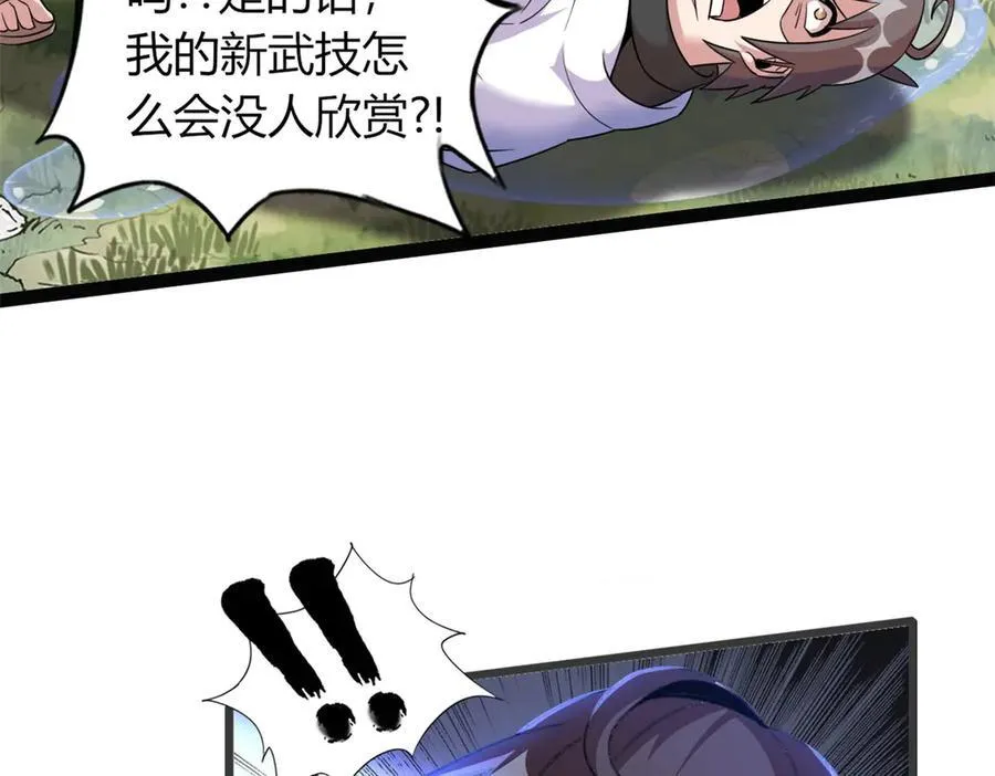 65 第22页