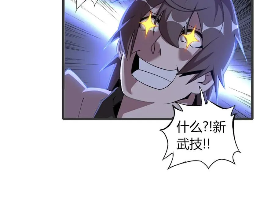 65 第23页