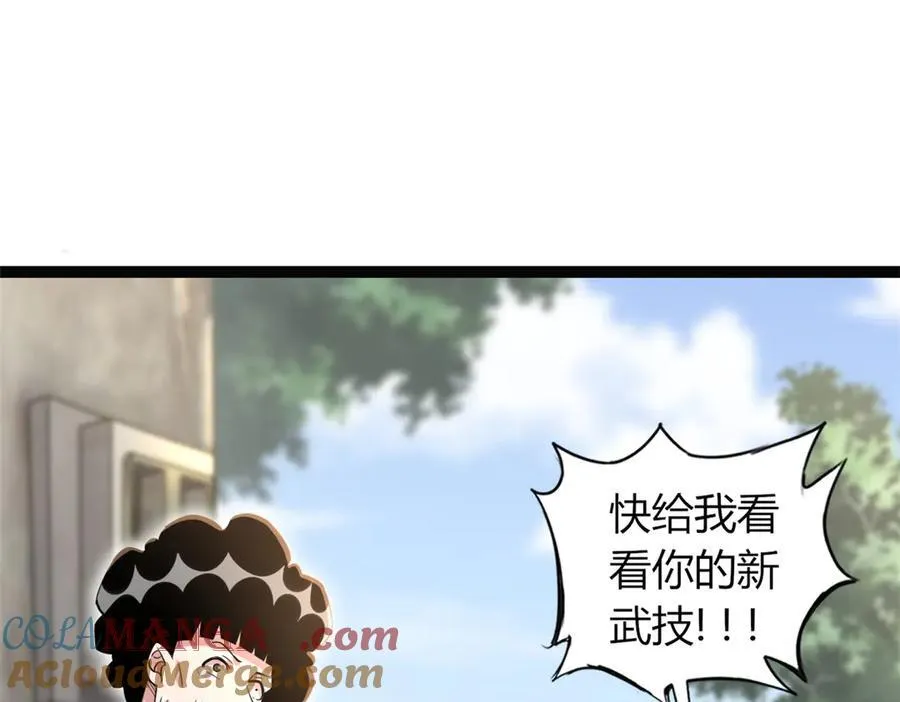 65 第25页