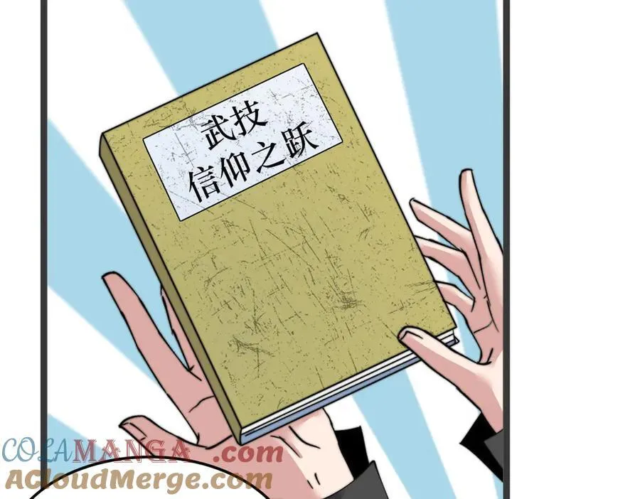 65 第29页