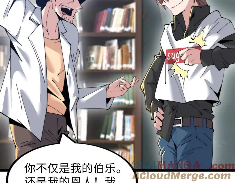 65 第41页