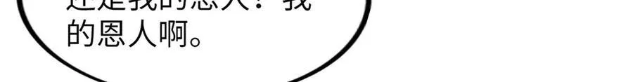 65 第42页