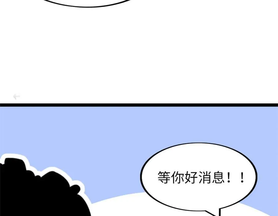 65 第43页