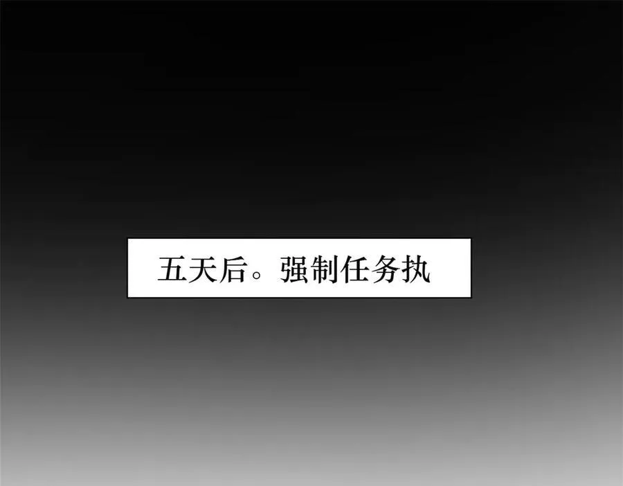 65 第46页