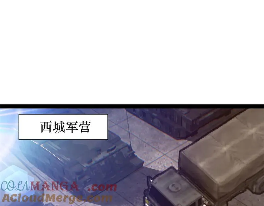 65 第49页