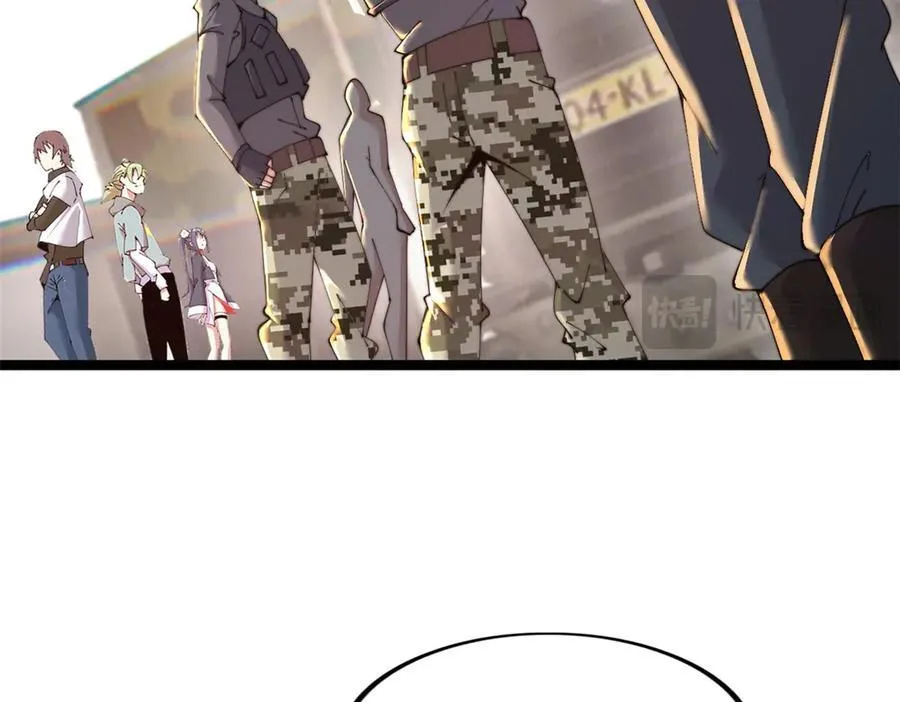 65 第56页