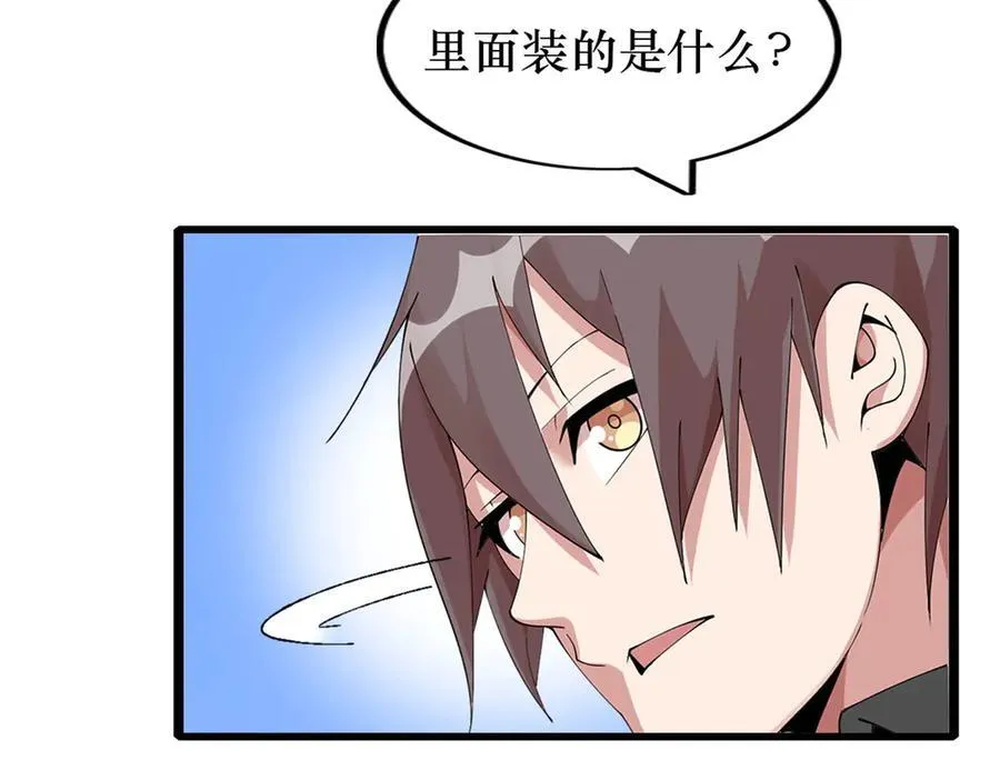 65 第58页