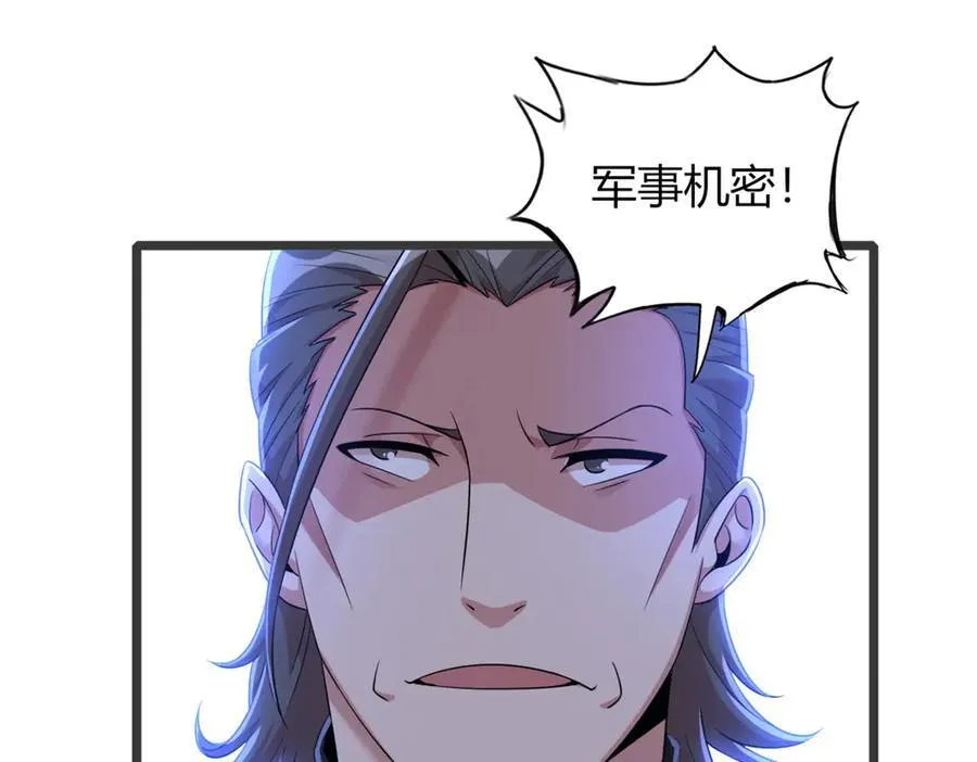 65 第64页
