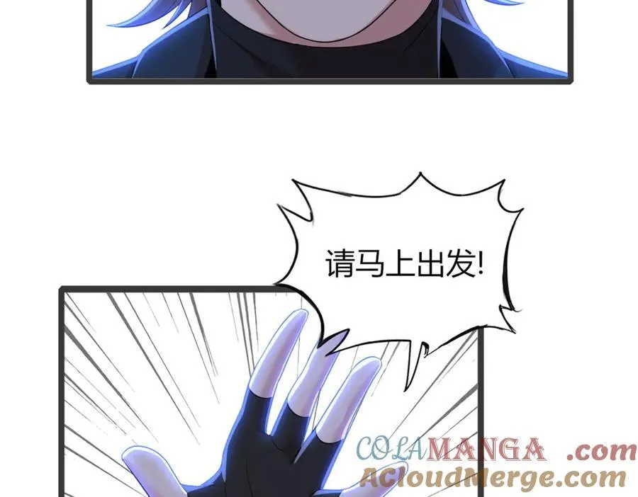 65 第65页