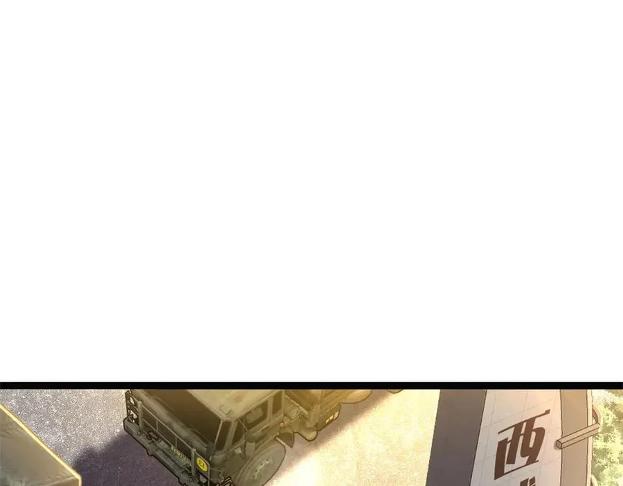 65 第71页